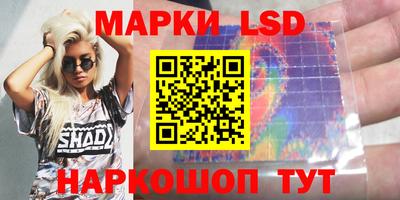 mdma Гулькевичи