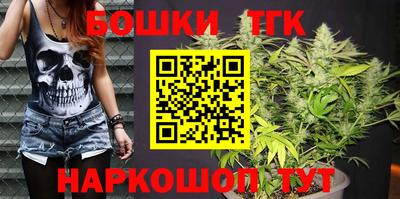 ALPHA PVP Вязьма