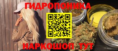 спайс Вязники