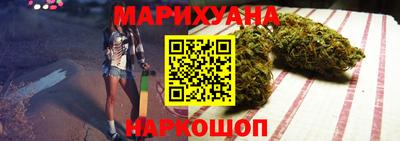 спайс Вязники