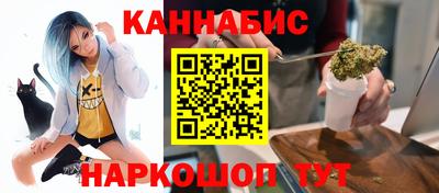 ALPHA PVP Вязьма