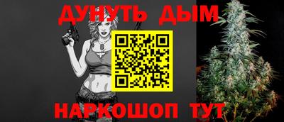 ALPHA PVP Вязьма