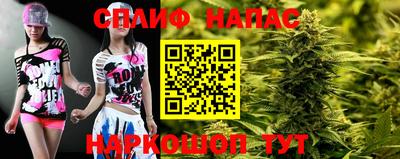 mdma Гулькевичи