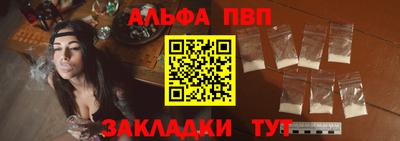 сатива Гудермес