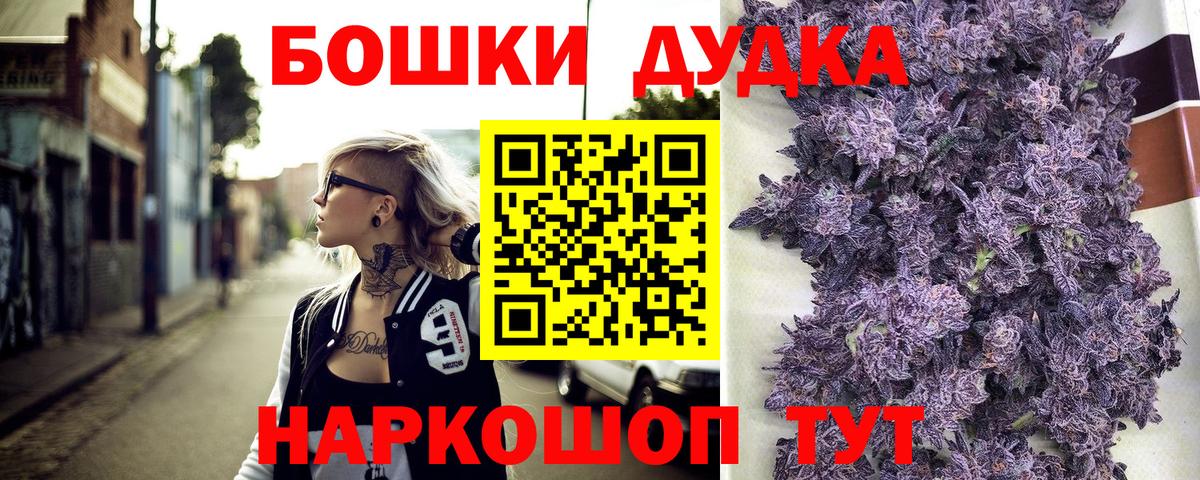 Марихуана сатива Тихвин